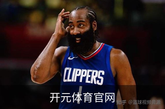 了解开元体育官网